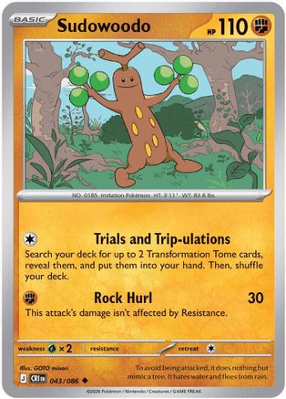 Sudowoodo (043) [ME04 Chaos Rising] - Uncommon