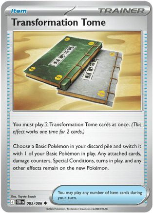 Transformation Tome (083) [ME04 Chaos Rising] Reverse Holofoil - Uncommon