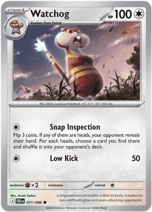 Watchog (071/086) [ME04 Chaos Rising] - Common