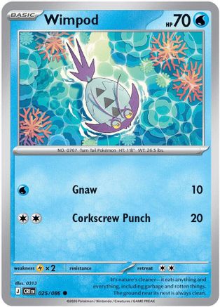 Wimpod (025) [ME04 Chaos Rising] - Common