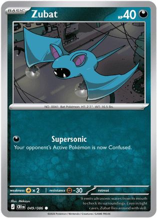 Zubat (049) [ME04 Chaos Rising] Reverse Holofoil - Common