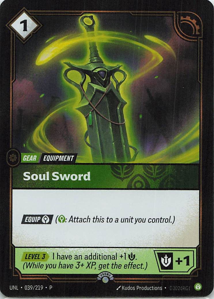 Soul Sword