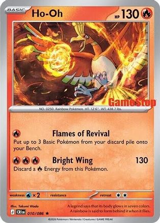 Ho-Oh (Gamestop Exclusive) (010/086) [Miscellaneous Cards & Products] Holofoil - Rare