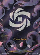 Chaos Rune (R05b)