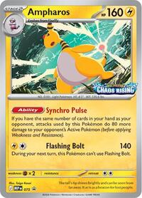 Ampharos - 075