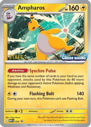 Ampharos [Staff] (075) [ME Mega Evolution Promo] Holofoil - Promo