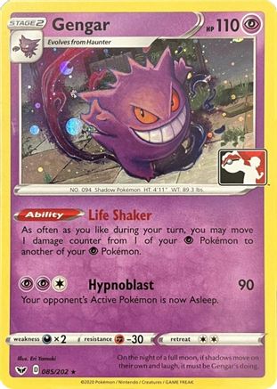 Gengar (Library Exclusive) (085) [Miscellaneous Cards & Products] Holofoil - Holo Rare
