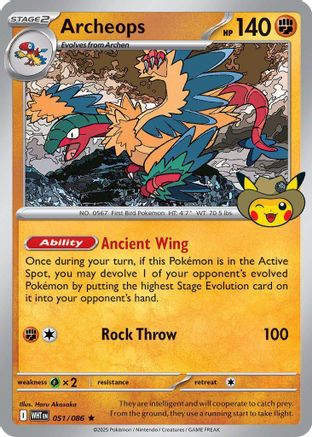 Archeops (Fossil Museum Exclusive) (051) [ME Mega Evolution Promo] Holofoil - Promo