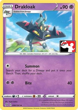 Drakloak (Library Exclusive) (090) [Miscellaneous Cards & Products] Reverse Holofoil - Uncommon
