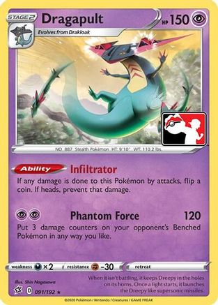 Dragapult (Library Exclusive) (091) [Miscellaneous Cards & Products] Reverse Holofoil - Holo Rare