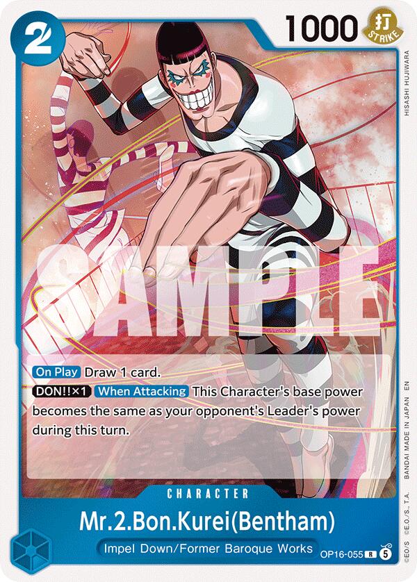 Mr.2.Bon.Kurei(Bentham) (055)