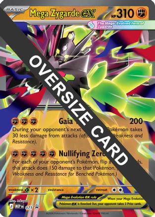Mega Zygarde ex (071) [Jumbo Cards] Holofoil - Promo