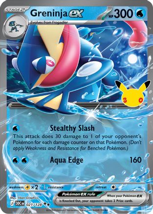 Greninja ex (021) [ME 30th Celebration] Holofoil - Double Rare