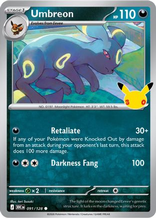 Umbreon (091) [ME 30th Celebration] Holofoil - Common