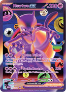 Mewtwo ex (157) [ME 30th Celebration] Holofoil - Futuristic Rare
