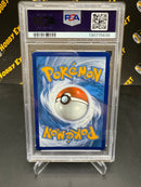 Arceus V Alternate Art