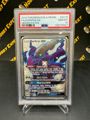 Darkrai GX Shiny