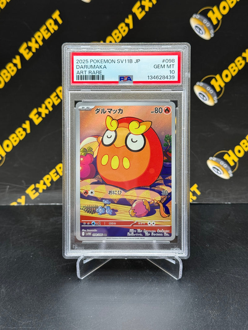 Darumaka