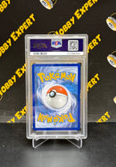 Gengar & Mimikyu GX Full Art