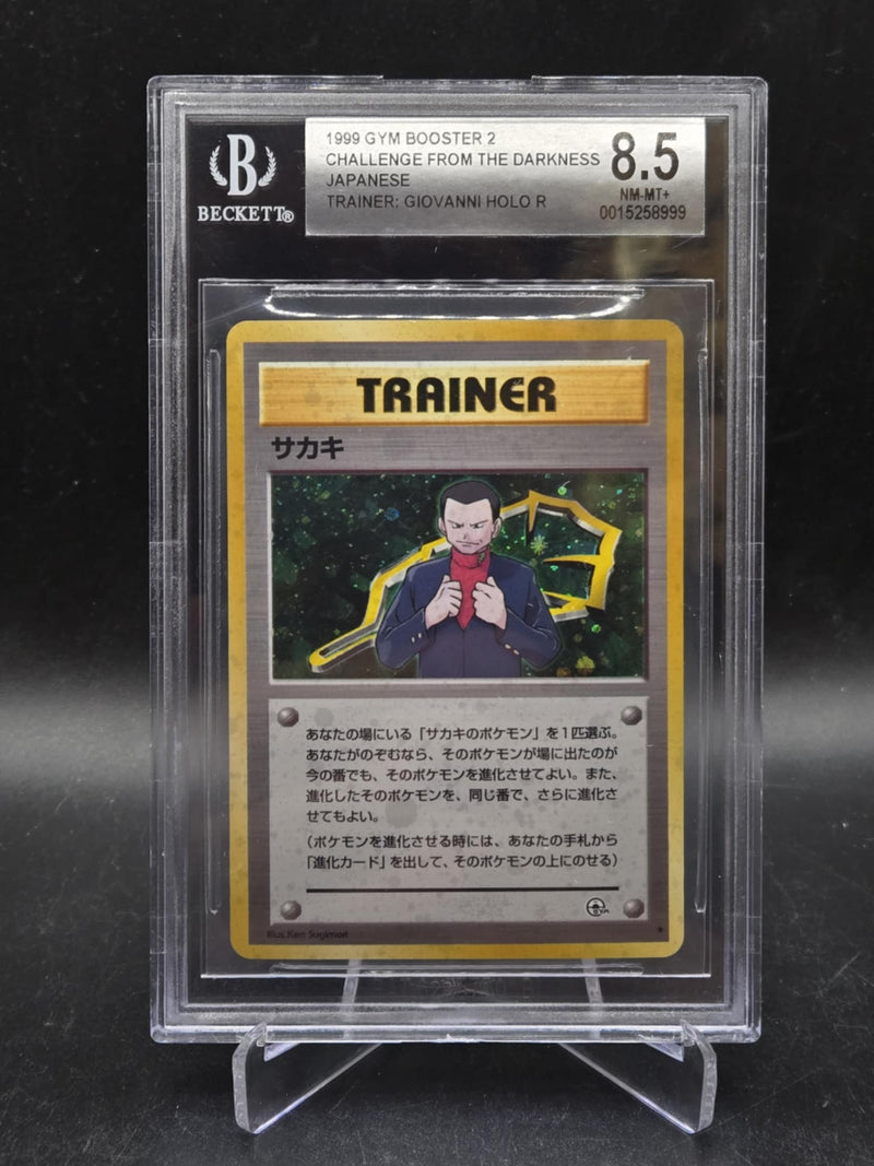 Giovanni Holo Rare - Challenge From The Darkness - 1999 Japanese Pokémon (BGS 8.5)
