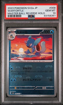 Wartortle