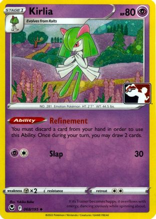 Kirlia (Cosmos Holo) (068/195) [Prize Pack Series Cards] Holofoil - Uncommon