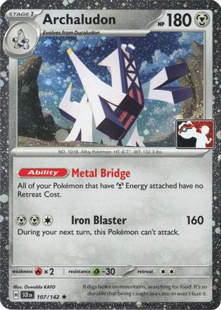 Archaludon (Cosmos Holo) (107/142) [Prize Pack Series Cards] Holofoil - Rare