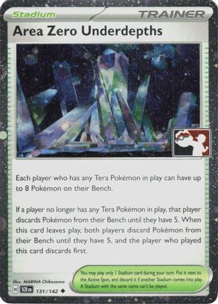 Area Zero Underdepths (Cosmos Holo) (131/142) [Prize Pack Series Cards] Holofoil - Uncommon
