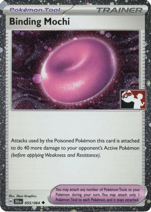 Binding Mochi (Cosmos Holo) (055/064) [Prize Pack Series Cards] Holofoil - Uncommon