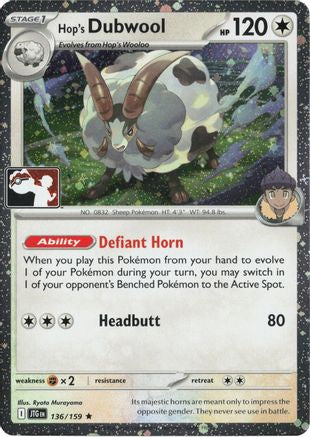 Hop's Dubwool (Cosmos Holo) (136/159) [Prize Pack Series Cards] Holofoil - Rare