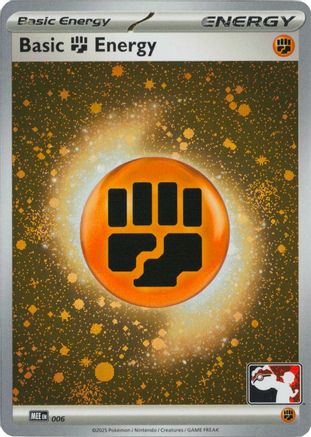 Basic Fighting Energy - MEE (Cosmos Holo) (006) [Prize Pack Series Cards] Holofoil - Common