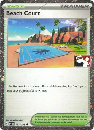 Beach Court (Cosmos Holo) (167/198) [Prize Pack Series Cards] Holofoil - Uncommon