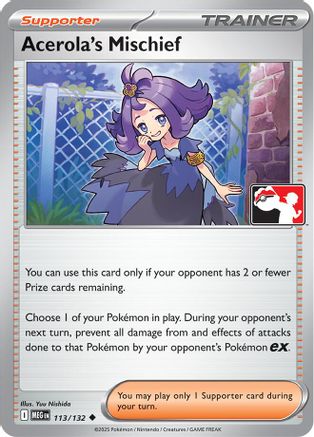 Acerola's Mischief (113/132) [Prize Pack Series Cards] - Uncommon