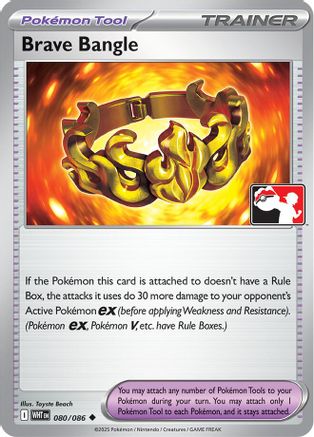 Brave Bangle (Cosmos Holo) (080/086) [Prize Pack Series Cards] Holofoil - Uncommon