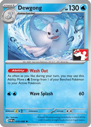 Dewgong (019/088) [Prize Pack Series Cards] - Rare