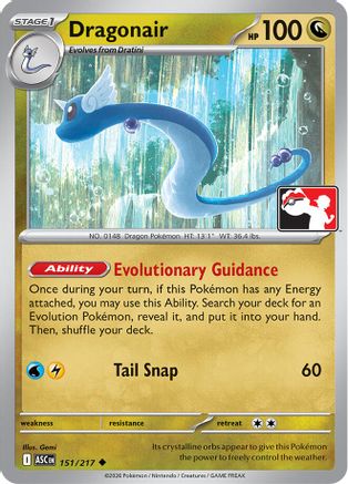 Dragonair (151/217) [Prize Pack Series Cards] - Uncommon