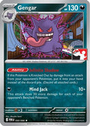 Gengar (050/088) [Prize Pack Series Cards] - Rare