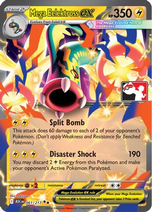 Mega Eelektross ex (061/217) [Prize Pack Series Cards] Holofoil - Double Rare