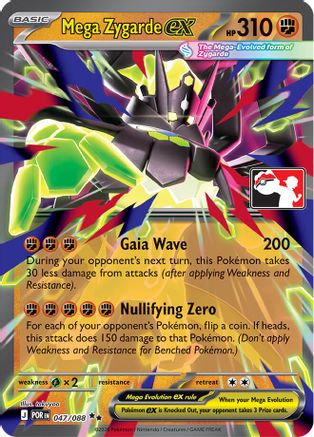 Mega Zygarde ex (047/088) [Prize Pack Series Cards] Holofoil - Double Rare