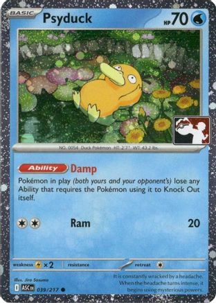Psyduck (Cosmos Holo) (039/217) [Prize Pack Series Cards] Holofoil - Common
