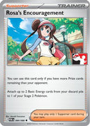 Rosa's Encouragement (Cosmos Holo) (084/088) [Prize Pack Series Cards] Holofoil - Uncommon