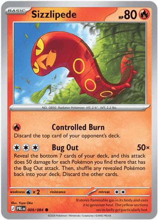 Sizzlipede (009) [ME05 Pitch Black] - Common