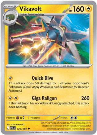 Vikavolt (026) [ME05 Pitch Black] - Uncommon