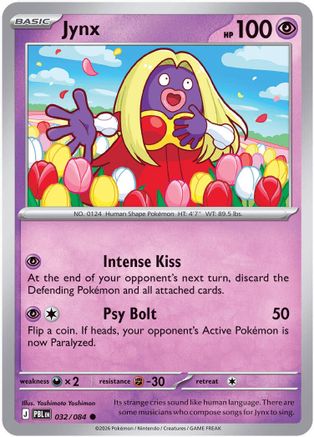 Jynx (032) [ME05 Pitch Black] Reverse Holofoil - Common