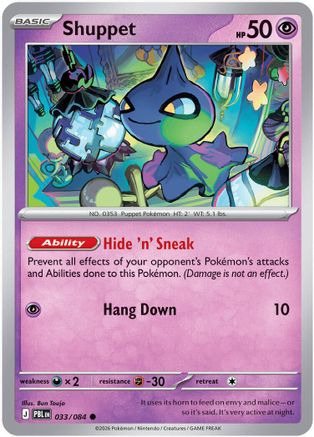 Shuppet (033) [ME05 Pitch Black] Reverse Holofoil - Common
