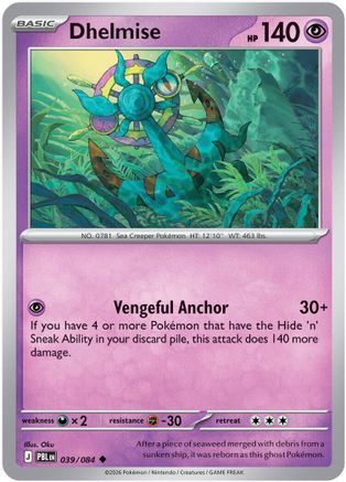 Dhelmise (039/084) [ME05 Pitch Black] - Uncommon