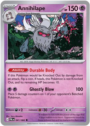 Annihilape (041) [ME05 Pitch Black] Reverse Holofoil - Uncommon