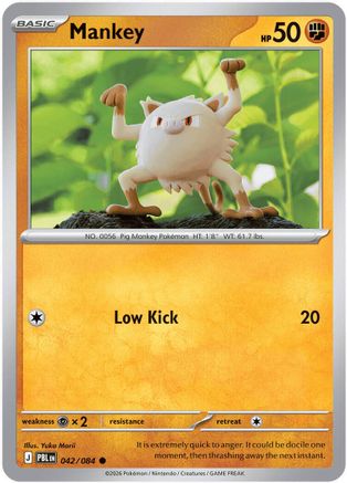 Mankey (042) [ME05 Pitch Black] Reverse Holofoil - Common