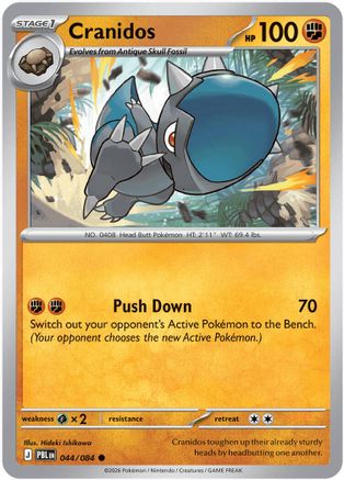 Cranidos (044) [ME05 Pitch Black] - Common
