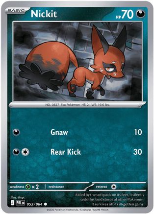 Nickit (053) [ME05 Pitch Black] - Common